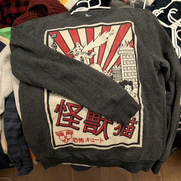 Bluenotes Dark Gray Graphic Crewneck Sweater - Picture 2 of 3